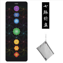 Load image into Gallery viewer, PIDO 1.5mm Natural Rubber Yoga Mat Print Fitness Mat Suede Gym Sports Pad 185x68cm Anti-skid Pilates Dance Training Blanket