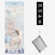 Load image into Gallery viewer, PIDO 1.5mm Natural Rubber Yoga Mat Print Fitness Mat Suede Gym Sports Pad 185x68cm Anti-skid Pilates Dance Training Blanket